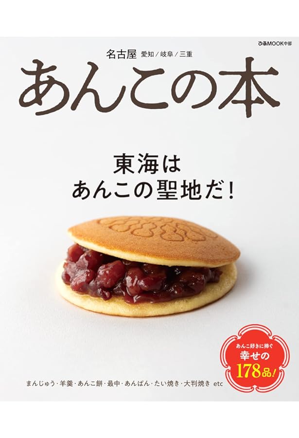 あんこページ あんこ あんこ シートあんこ抜き♪（カワサキ ZX-6R）by ZUTTA - みんカラ